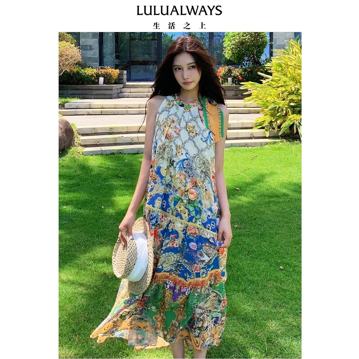 LULUALWAYS【商场同款】25夏季新款西西里法式浪漫度假挂脖连衣裙