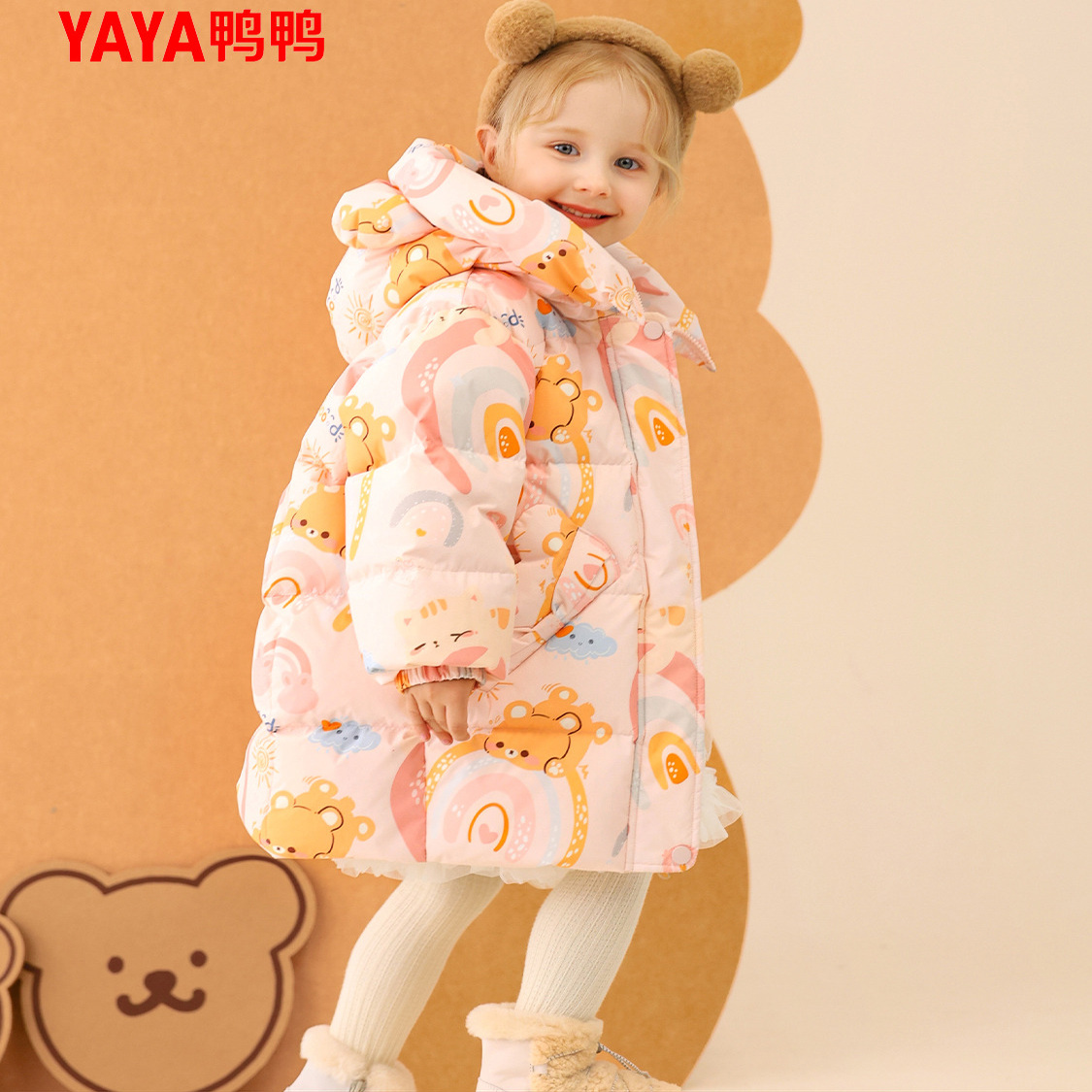 YAYA/鸭鸭儿童羽绒服女童宝宝冬女宝中长款粉色中小童装加厚外套