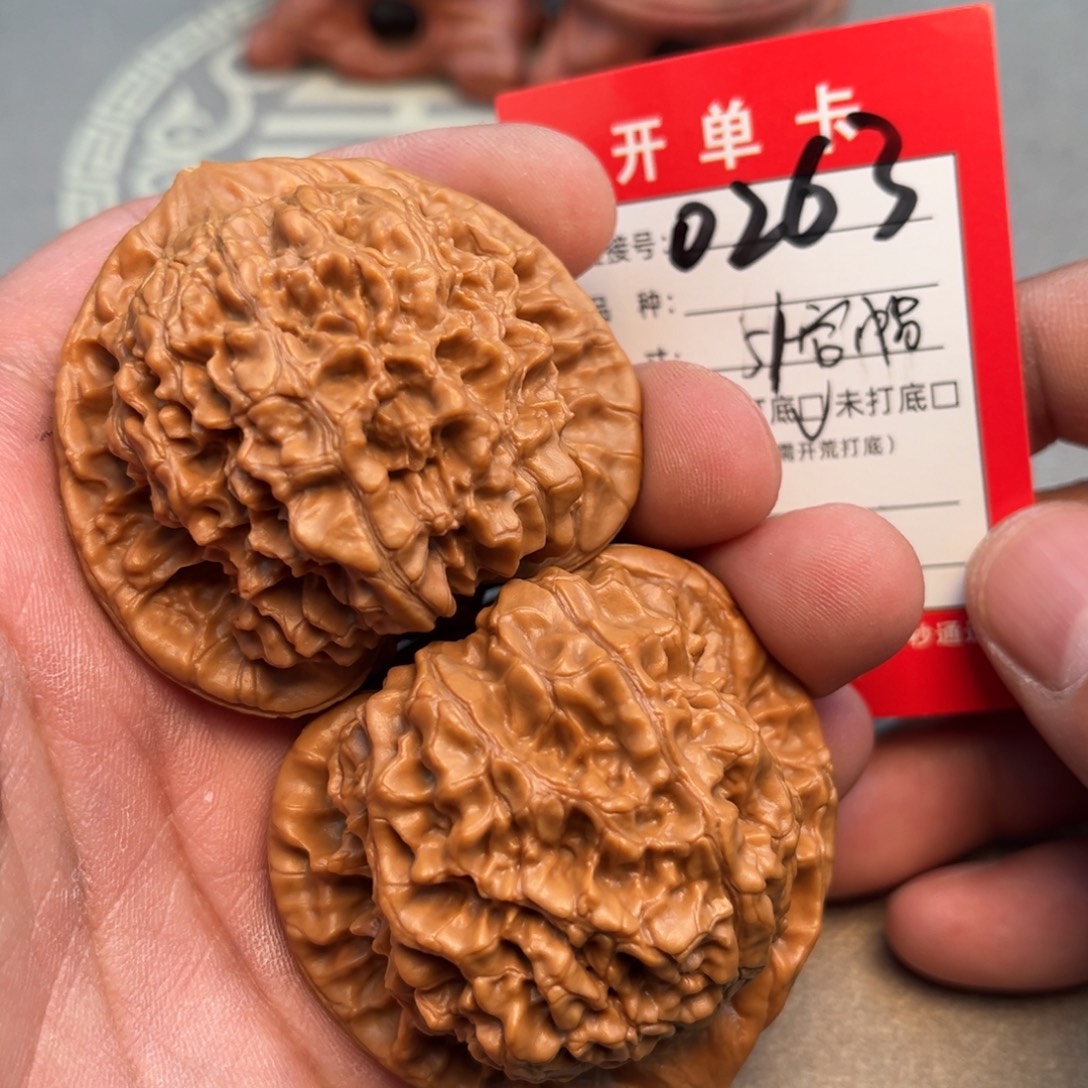 文玩核桃吊坠文玩