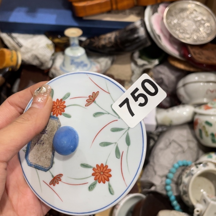 紫砂陶瓷艺术陶瓷艺术紫**来