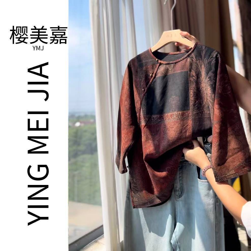 DY3086樱美嘉100桑蚕丝百家布真丝香云纱早秋女上衣长袖衬衫