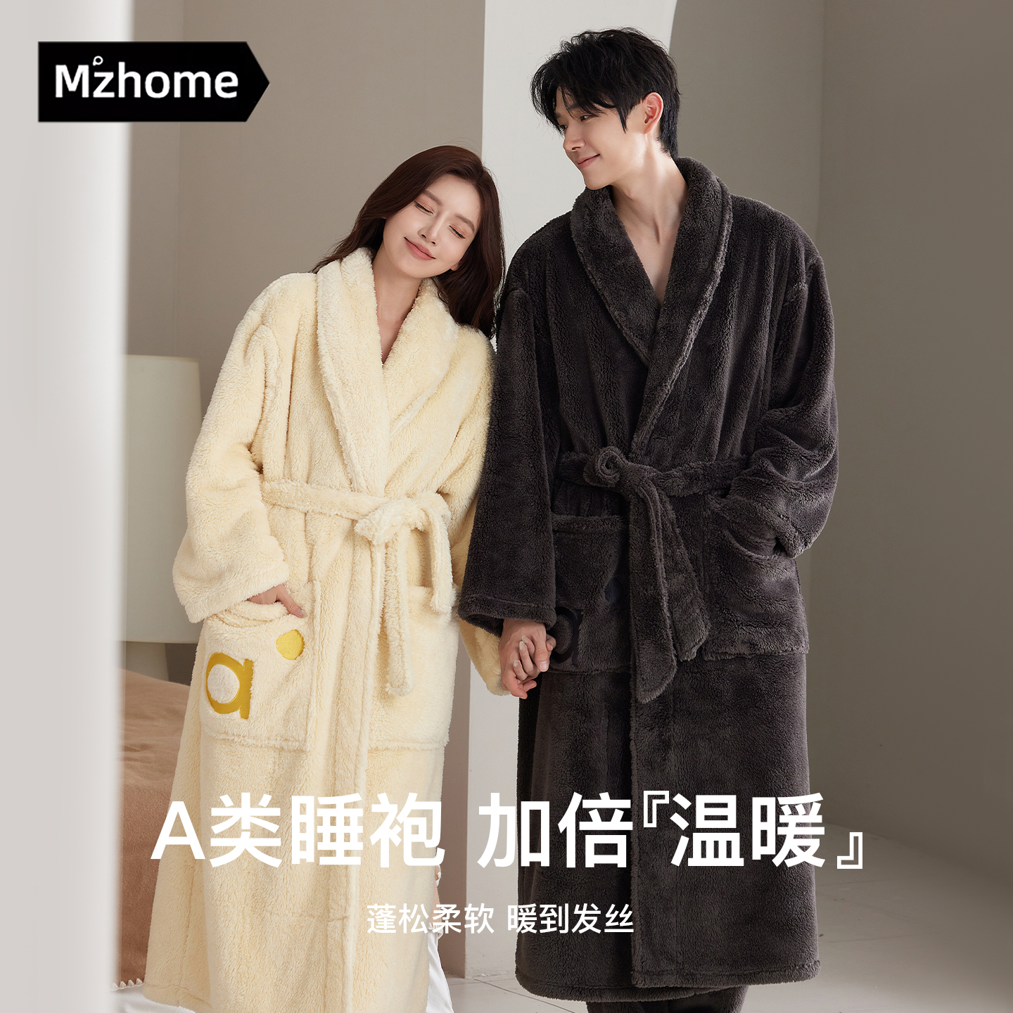 情侣睡袍秋冬天新款加厚长款睡衣女加厚家居服浴袍男
