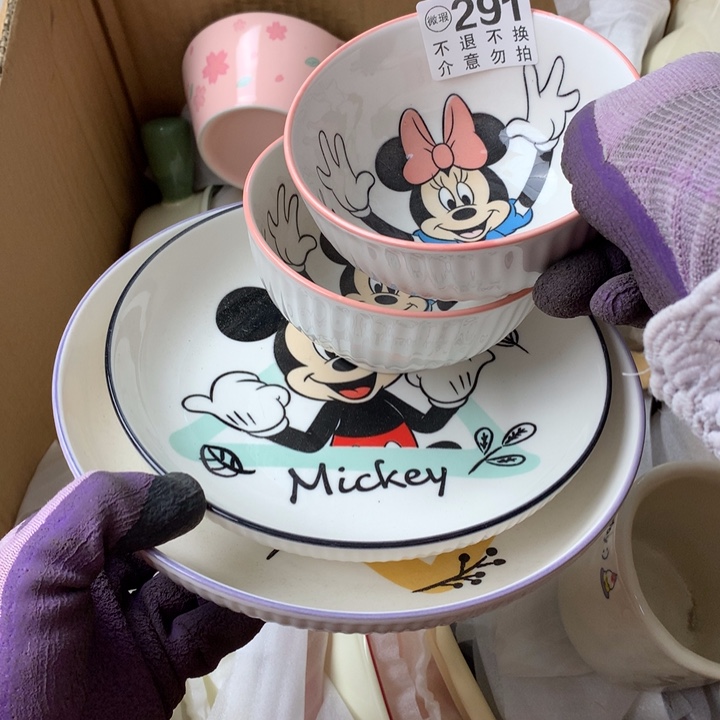 陶瓷制品满25拼单发货默认微瑕