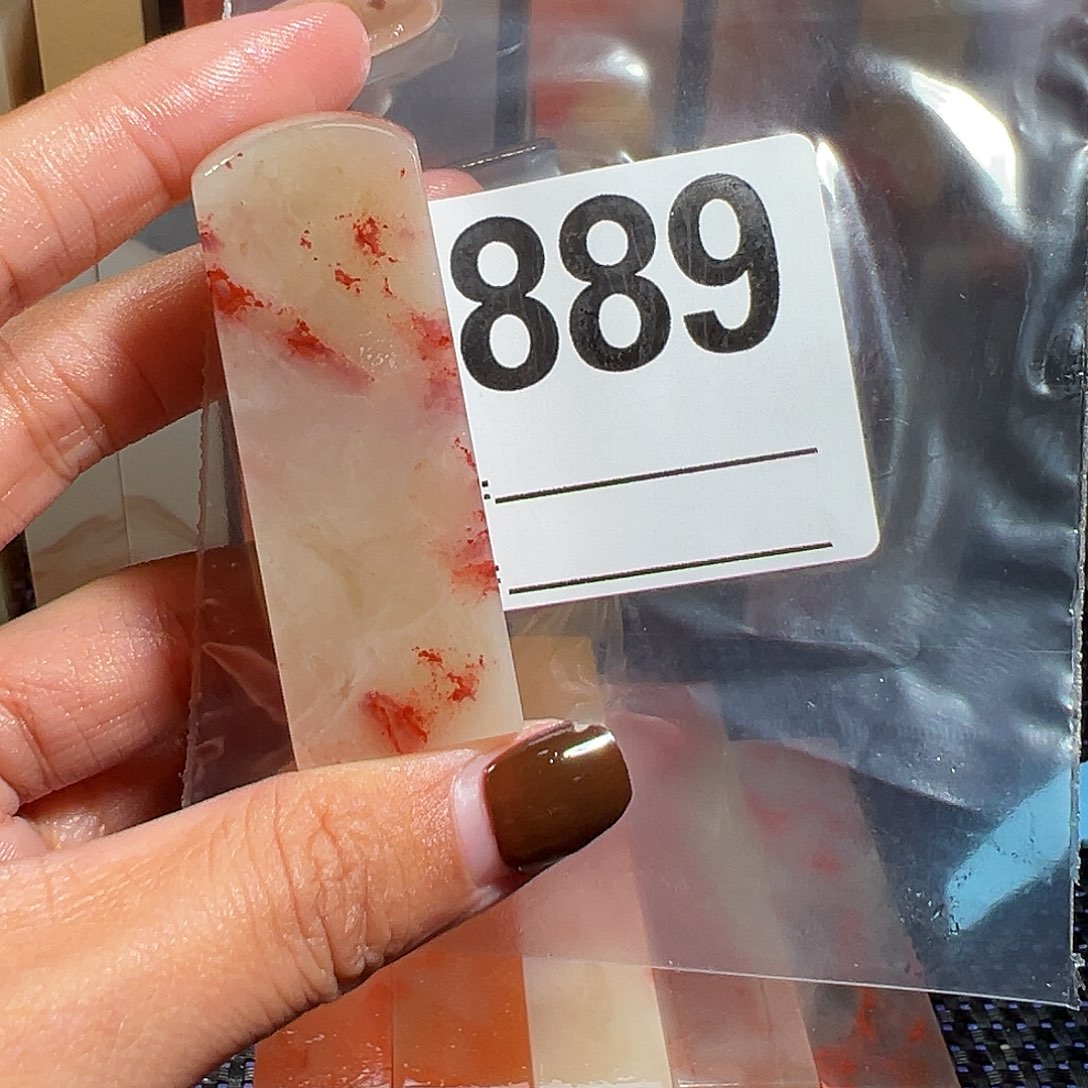 【闪购商品】寿山石印石M*老挝石