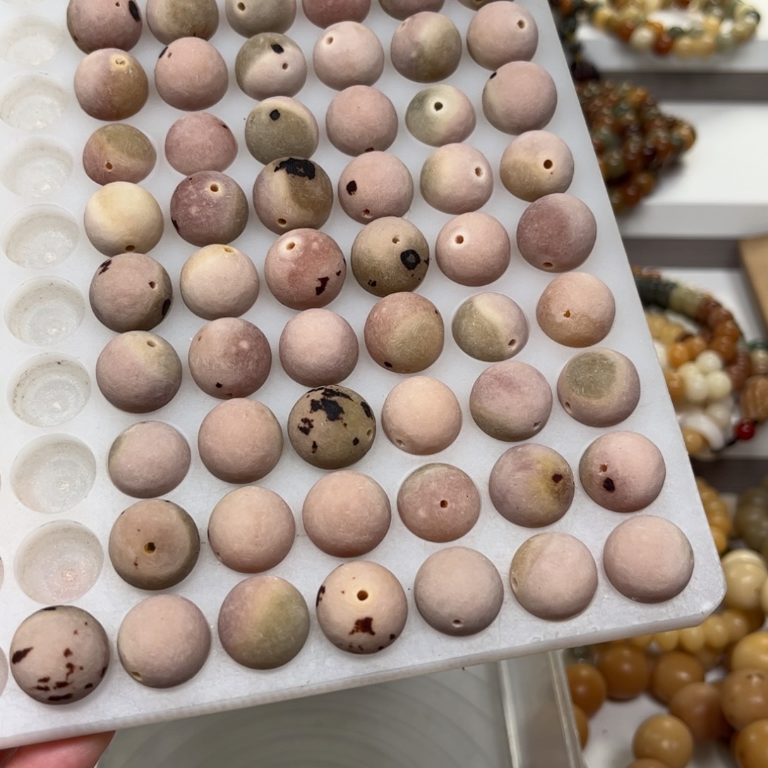 M***m吊坠白玉菩提渐变原子61颗