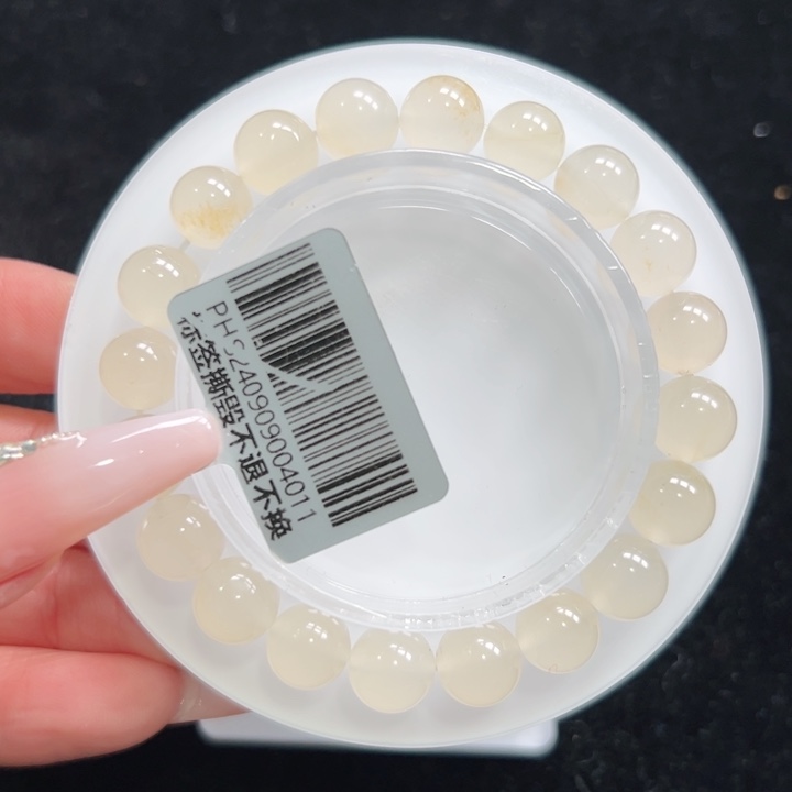 石英质玉手链未镶嵌➕朵朵9.4