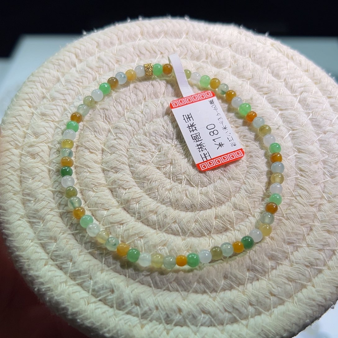 未镶嵌手链翡翠彩虹小米珠卡3.6