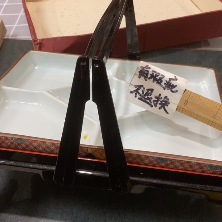 精美瓷器 一单包邮