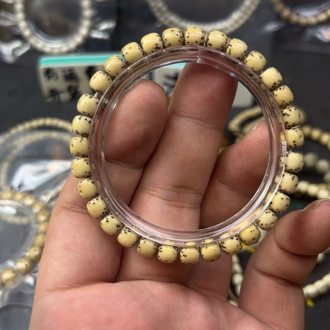 闰***少手串星月菩提7✖️6通体留白 石玉料 单圈