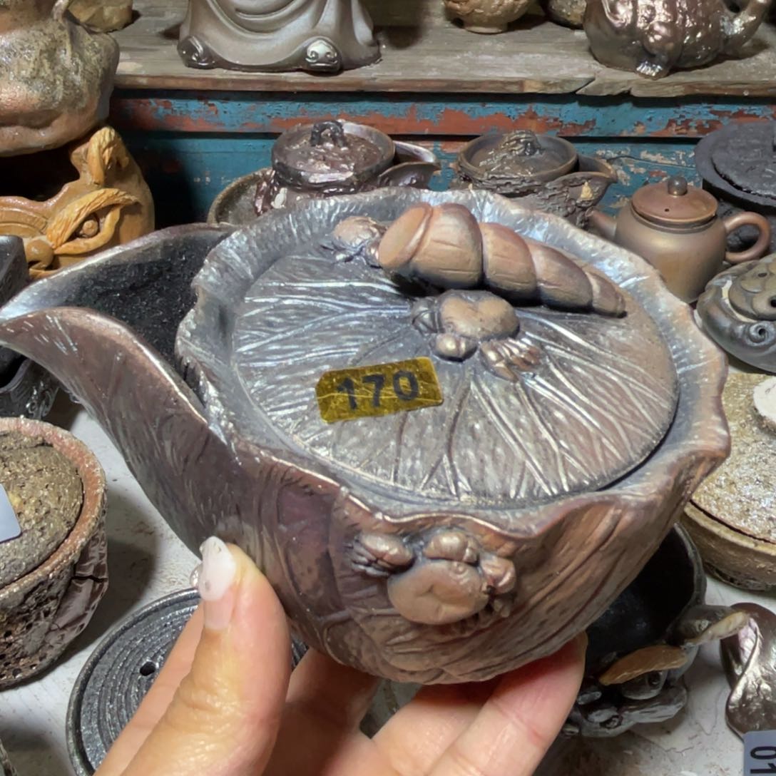 开窑大吉蛇年大吉