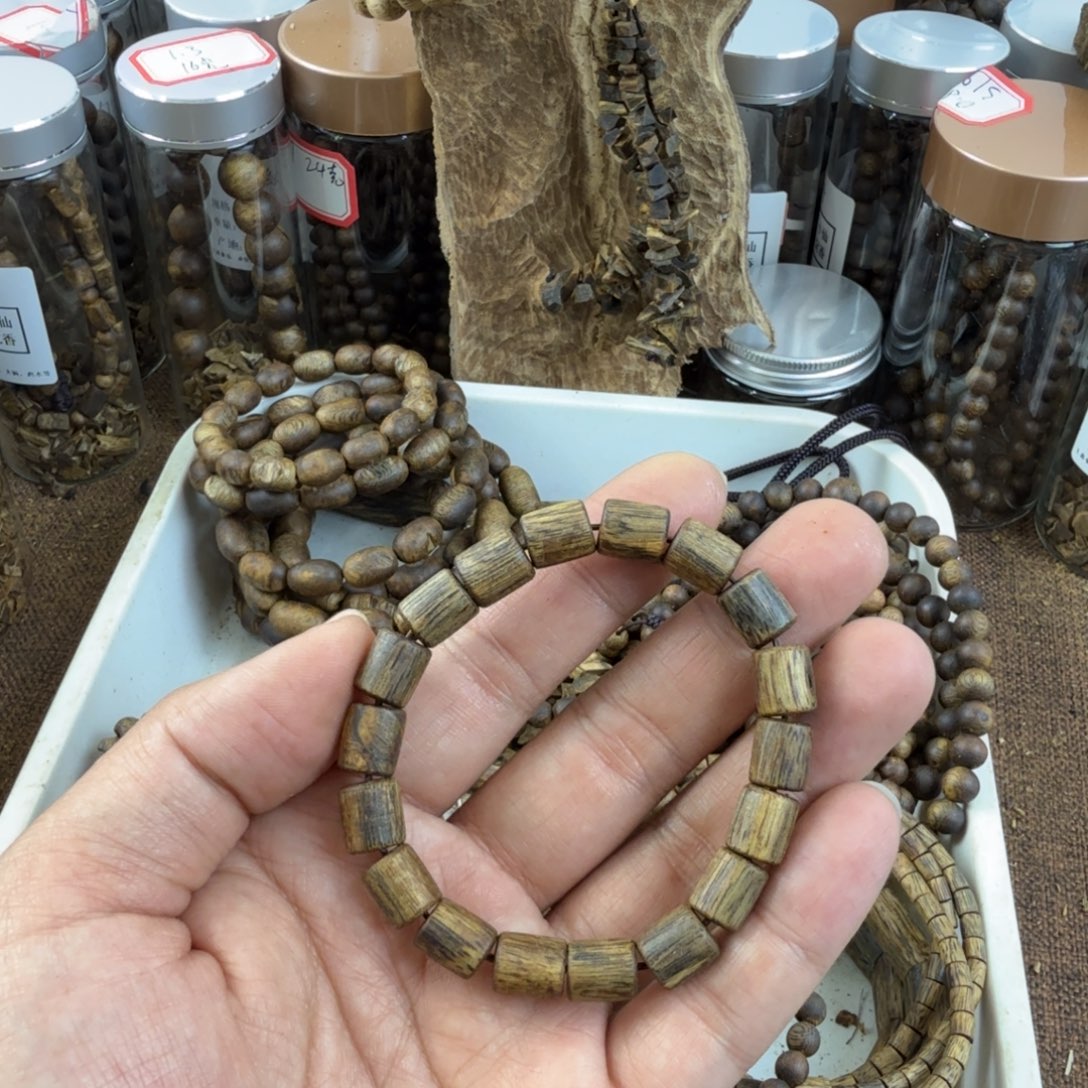 沉香沉香碎屑奇楠沉香金沙叶品种随型单圈8.5克