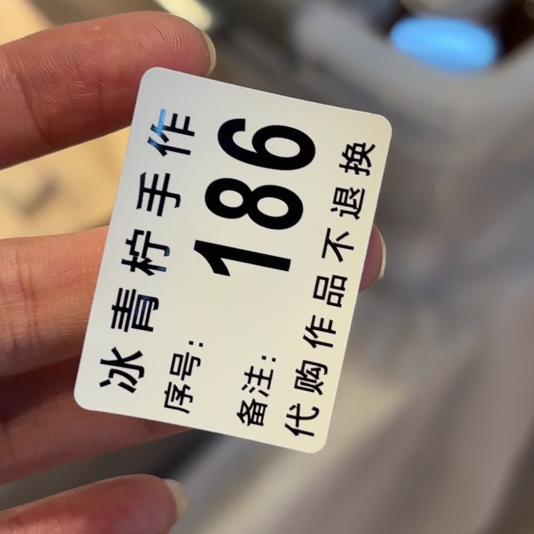 士****橙哈哈哈哈哈哈哈哈哈哈哈