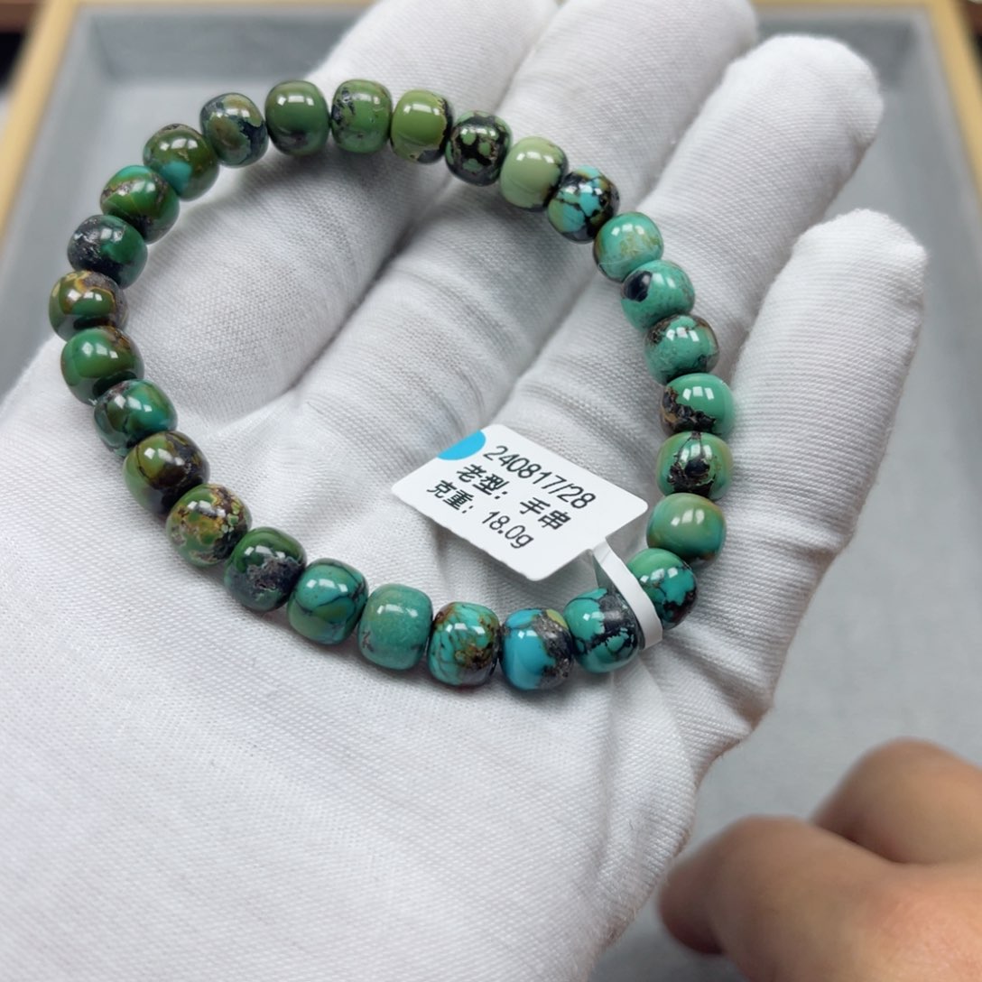 绿松石挂件未镶嵌