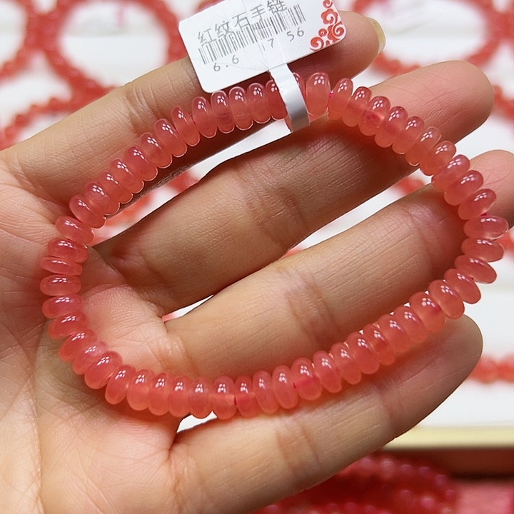菱锰矿（红纹石）手串未镶嵌