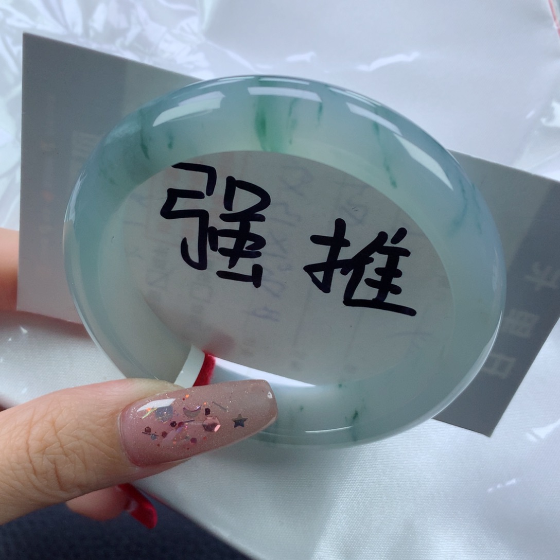 翡翠手镯未镶嵌54.9正圈