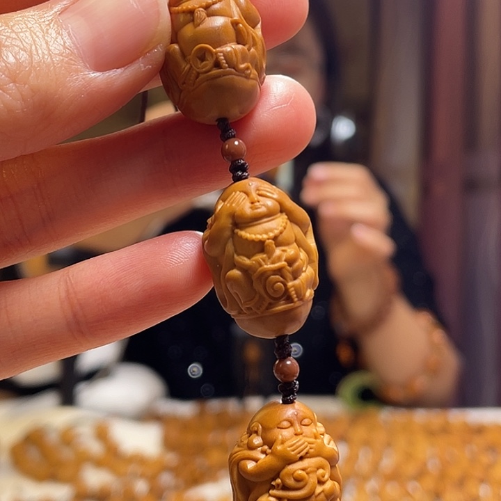 手串/手链橄榄核