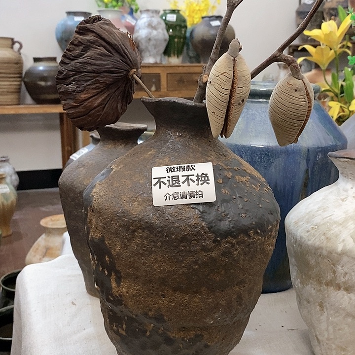 瓶高30。5 景德镇陶瓷