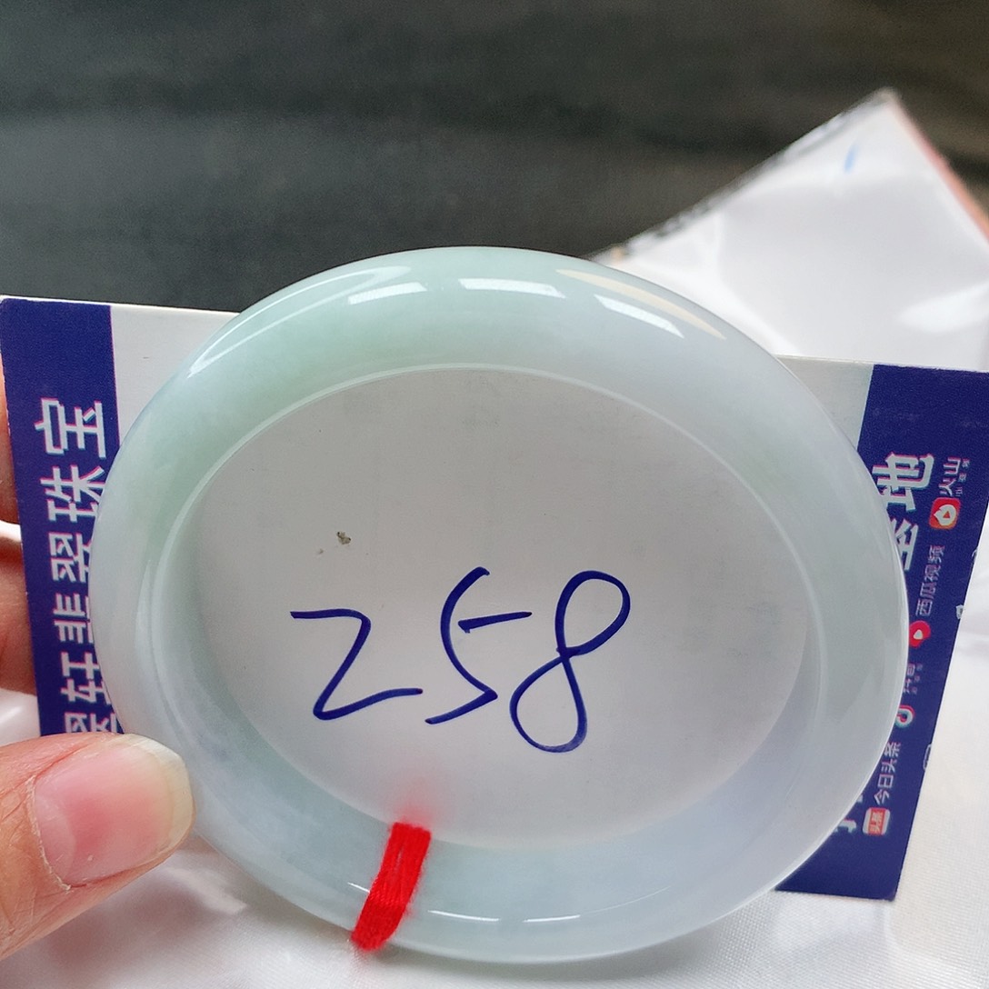 翡翠手镯未镶嵌258号