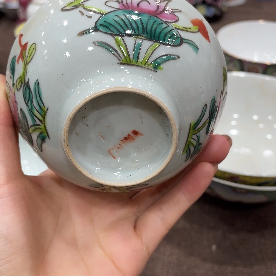 瓷片景德镇粉彩莲花小茶碗