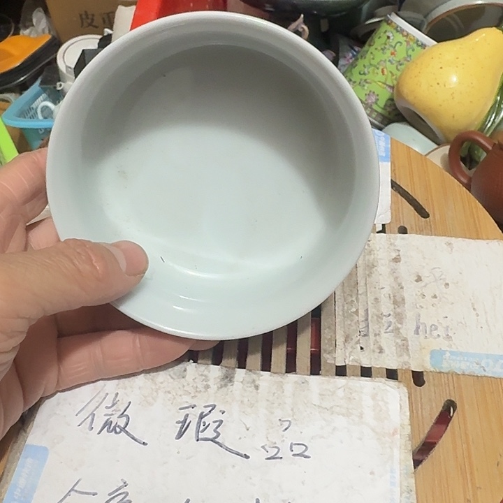 瑕疵品介意不要下单紫砂