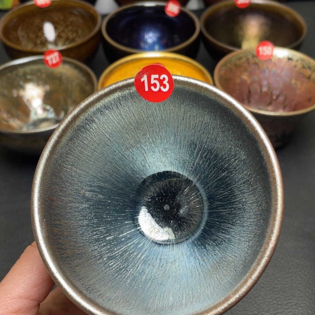 茶盏153 建窑建盏茶盏