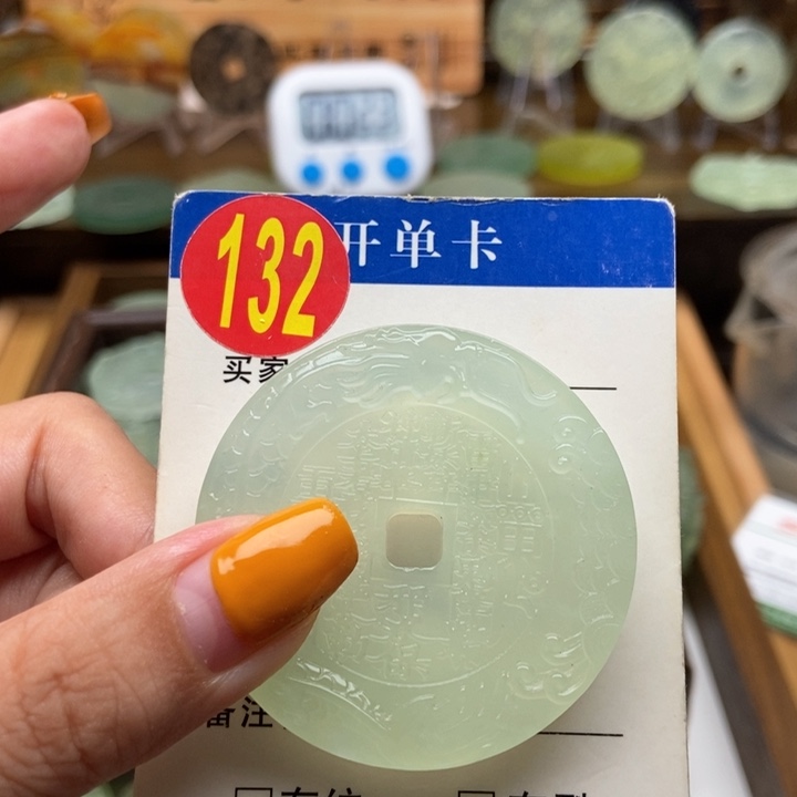 未镶嵌蛇纹石玉挂件老*
