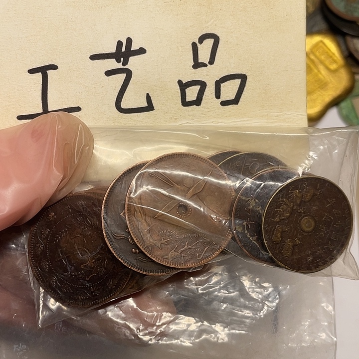 农***友铜工艺品工艺品工艺品工艺品