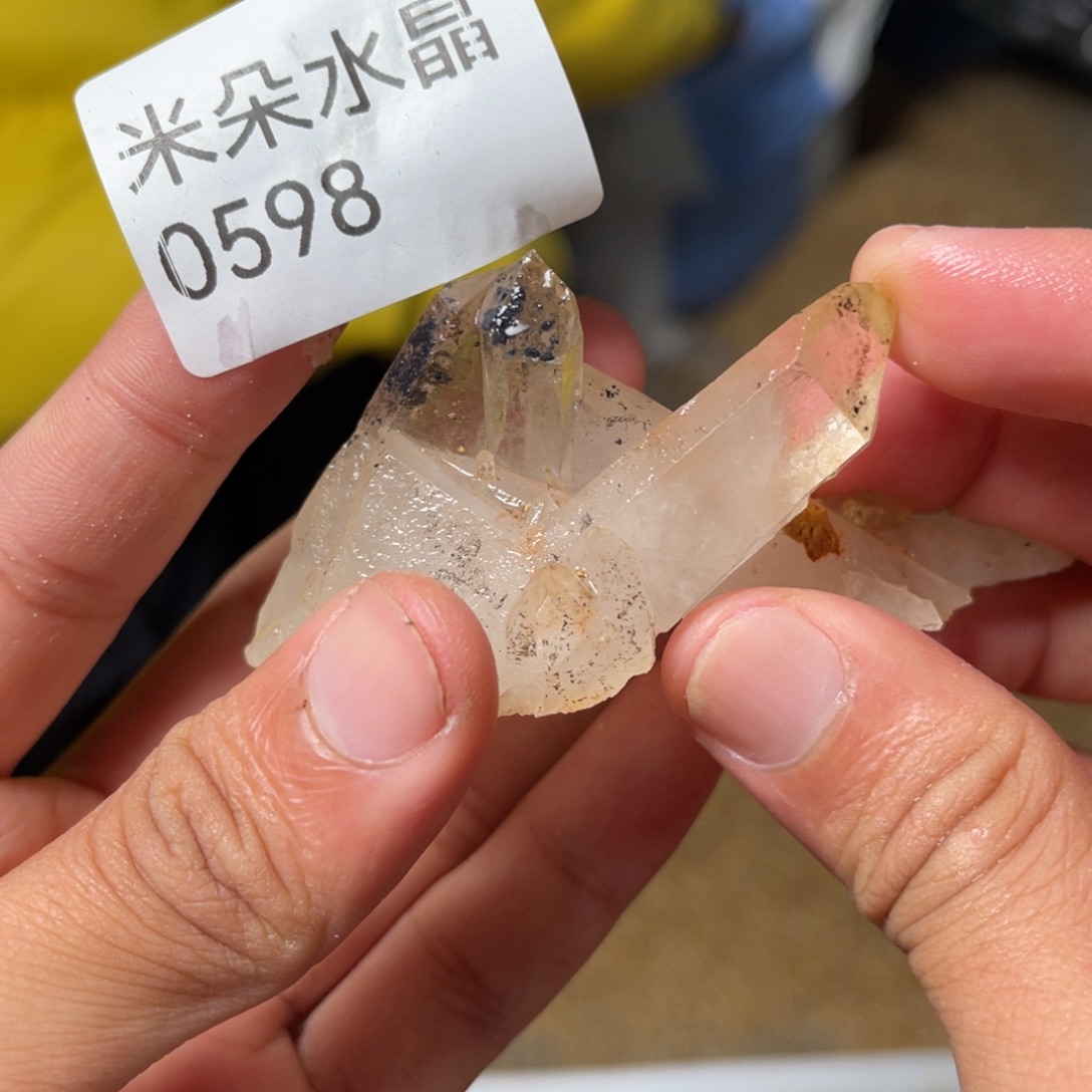 倩***️未镶嵌水晶珠宝半成品水晶