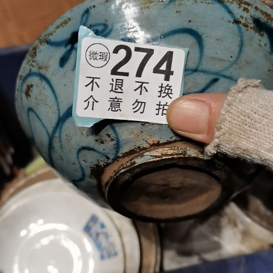 赢***中摆件摆件摆件摆件摆件