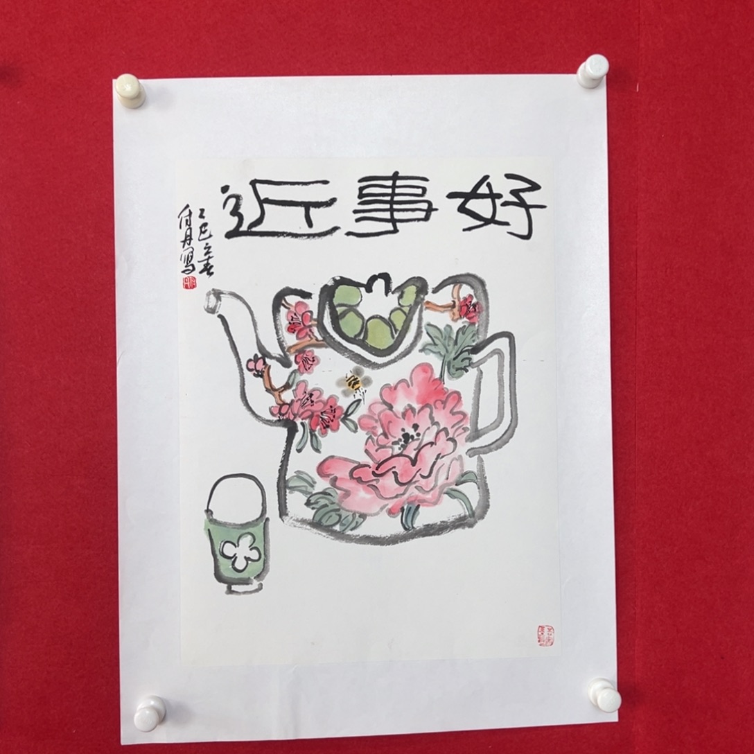 国画绘画国画作品