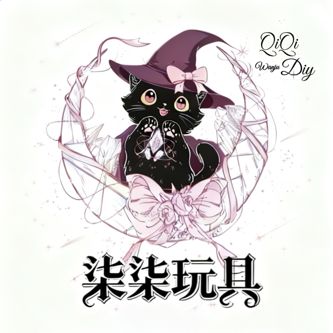 【往期kt】pu公仔创意手工DIY小娃