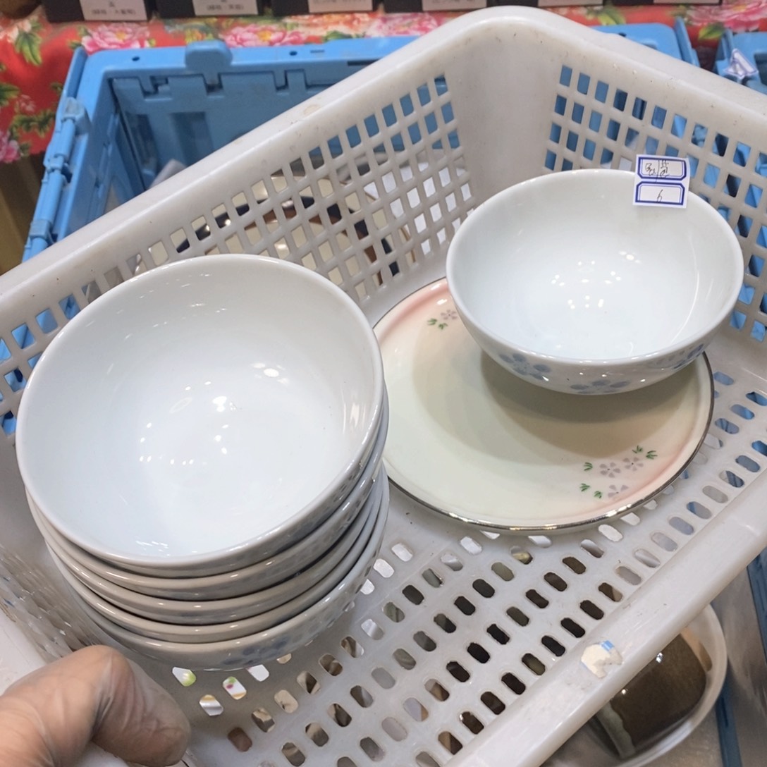 瓷片别**我提高哈哈哈哈哈哈