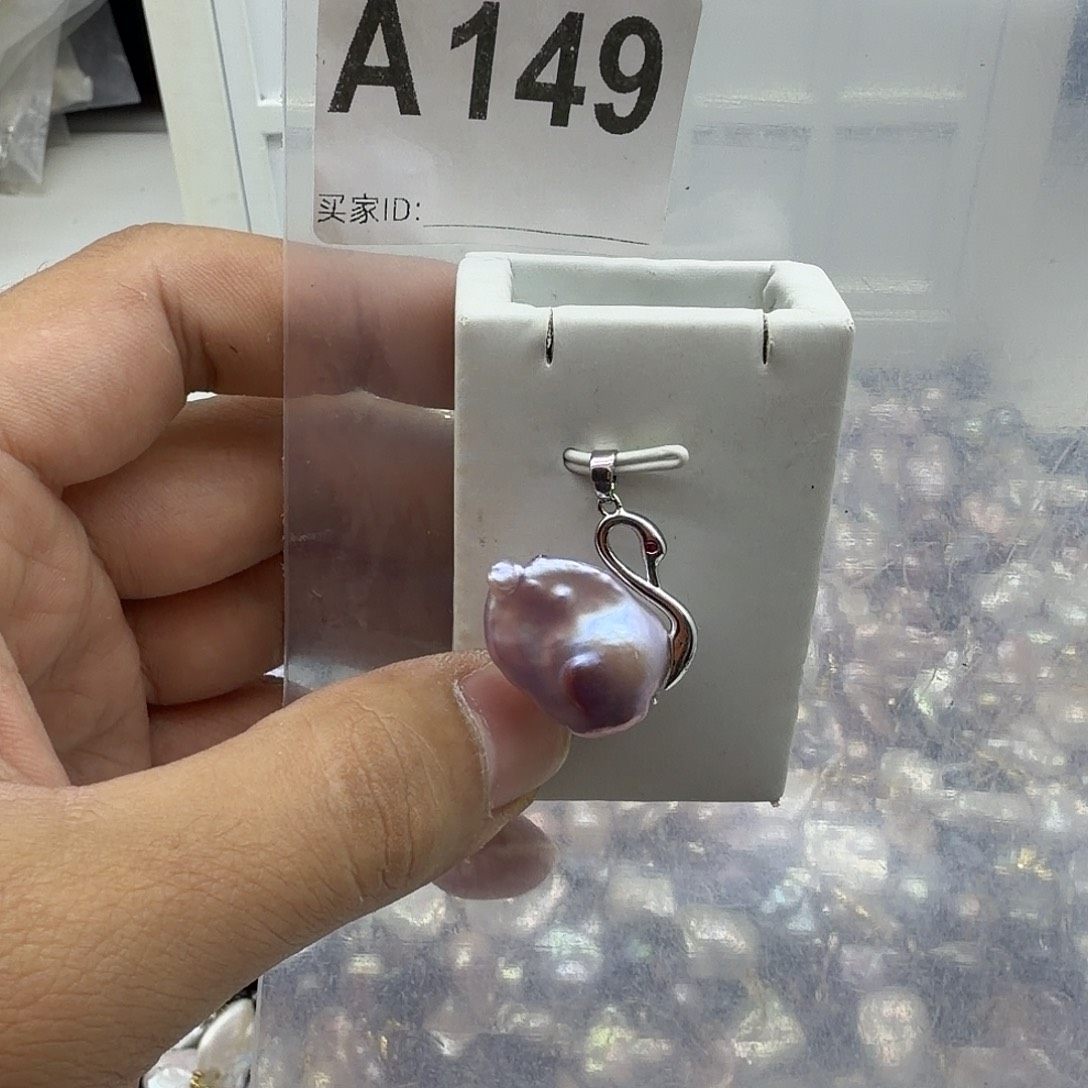 颈饰淡水珍珠合金