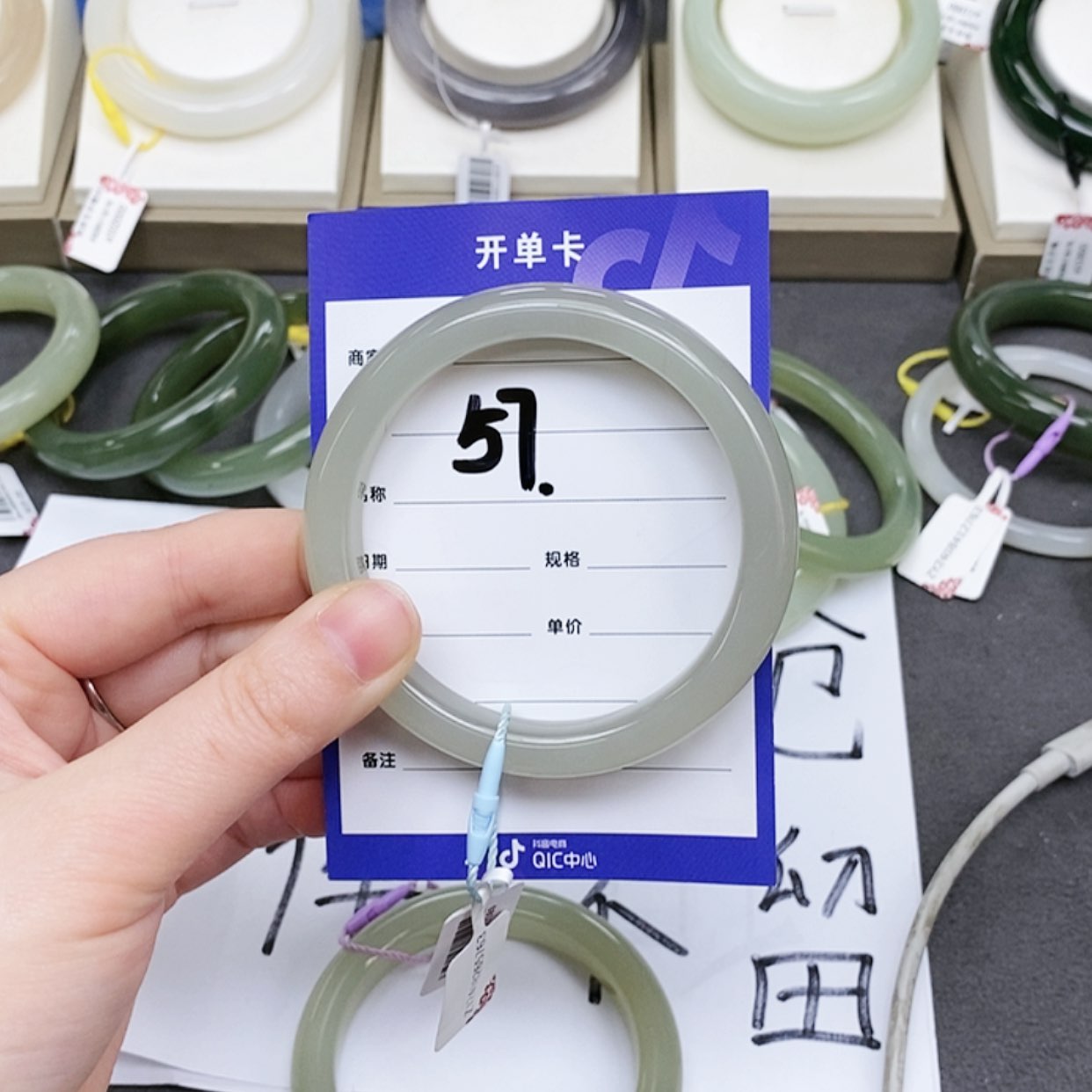 【闪购商品】和田玉手镯未镶嵌