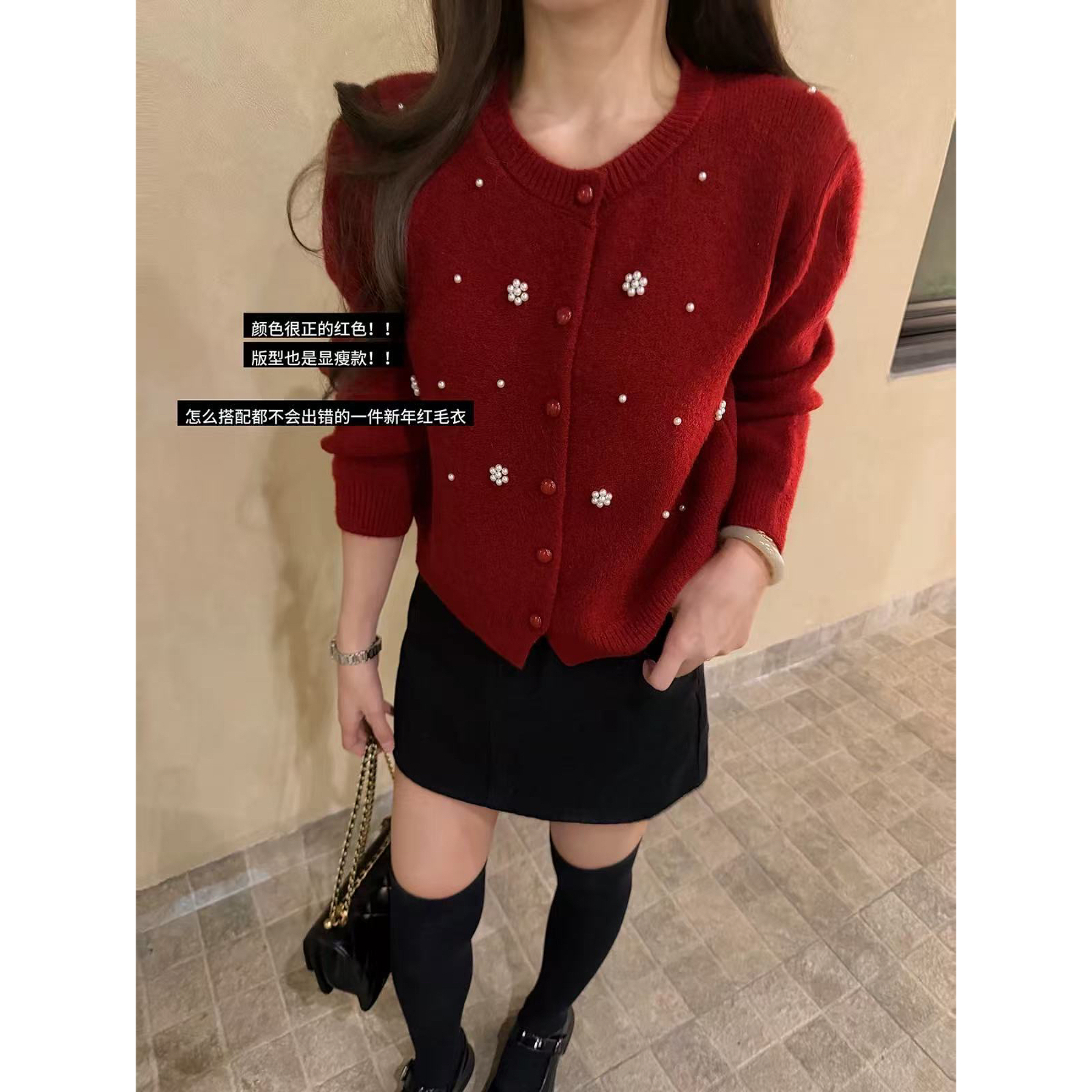 Miss na 5118 韩系工艺款珍珠氛围感毛衣