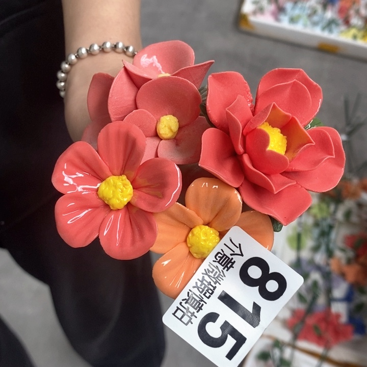 摆件陶瓷材料研究