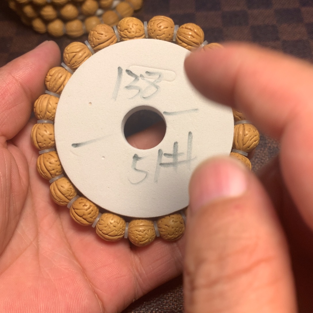 桃核手串51号链接了