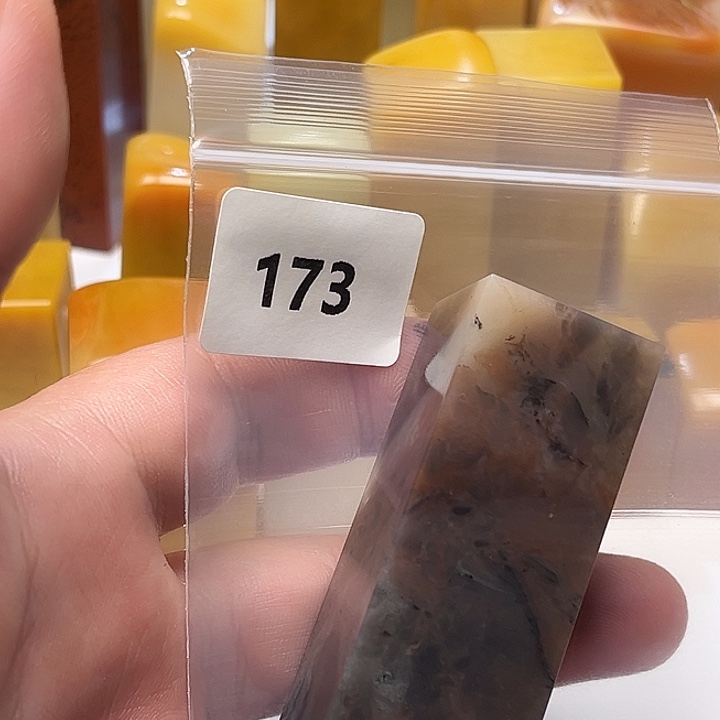 思***～老挝石老挝石结晶紫