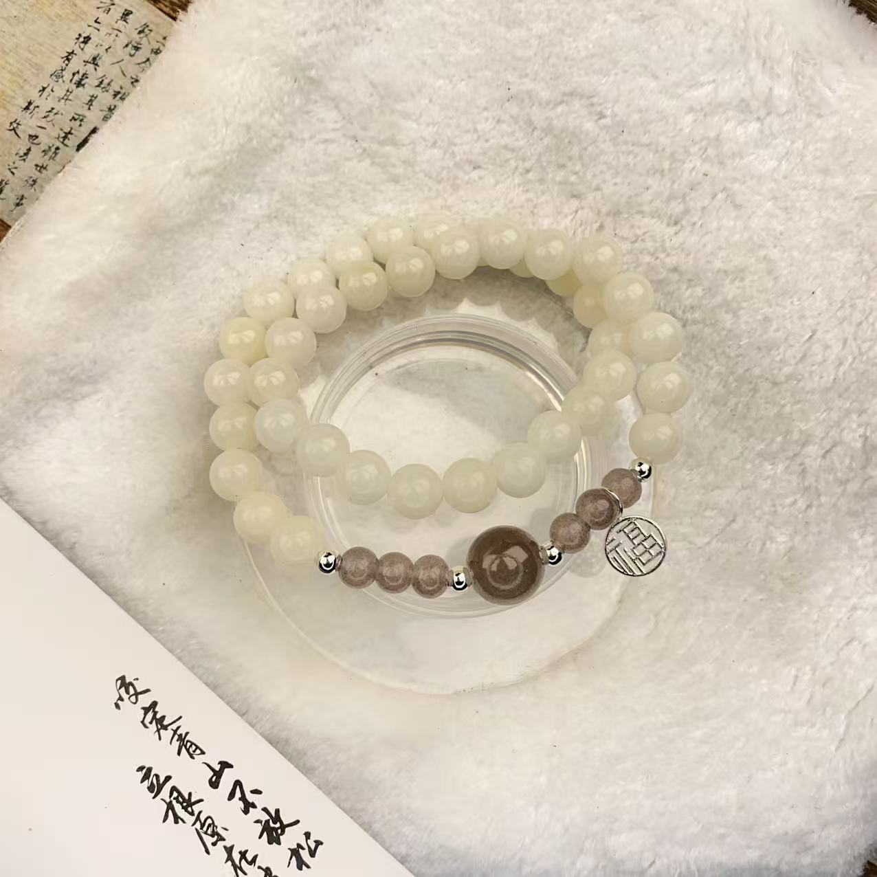 8*8白玉菩提双圈搭配灰晶手串 MTX-0329