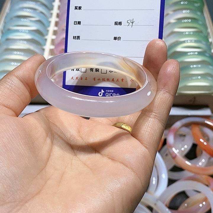 【闪购商品】玛瑙/玉髓手镯未镶嵌