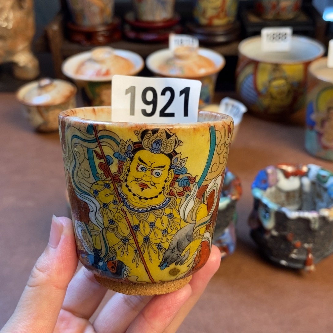 景德镇手工制作陶瓷 1921
