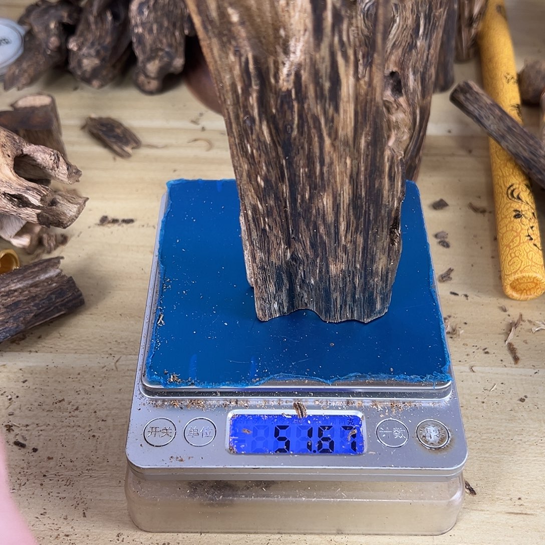 香料绿棋楠虫漏51克白棋