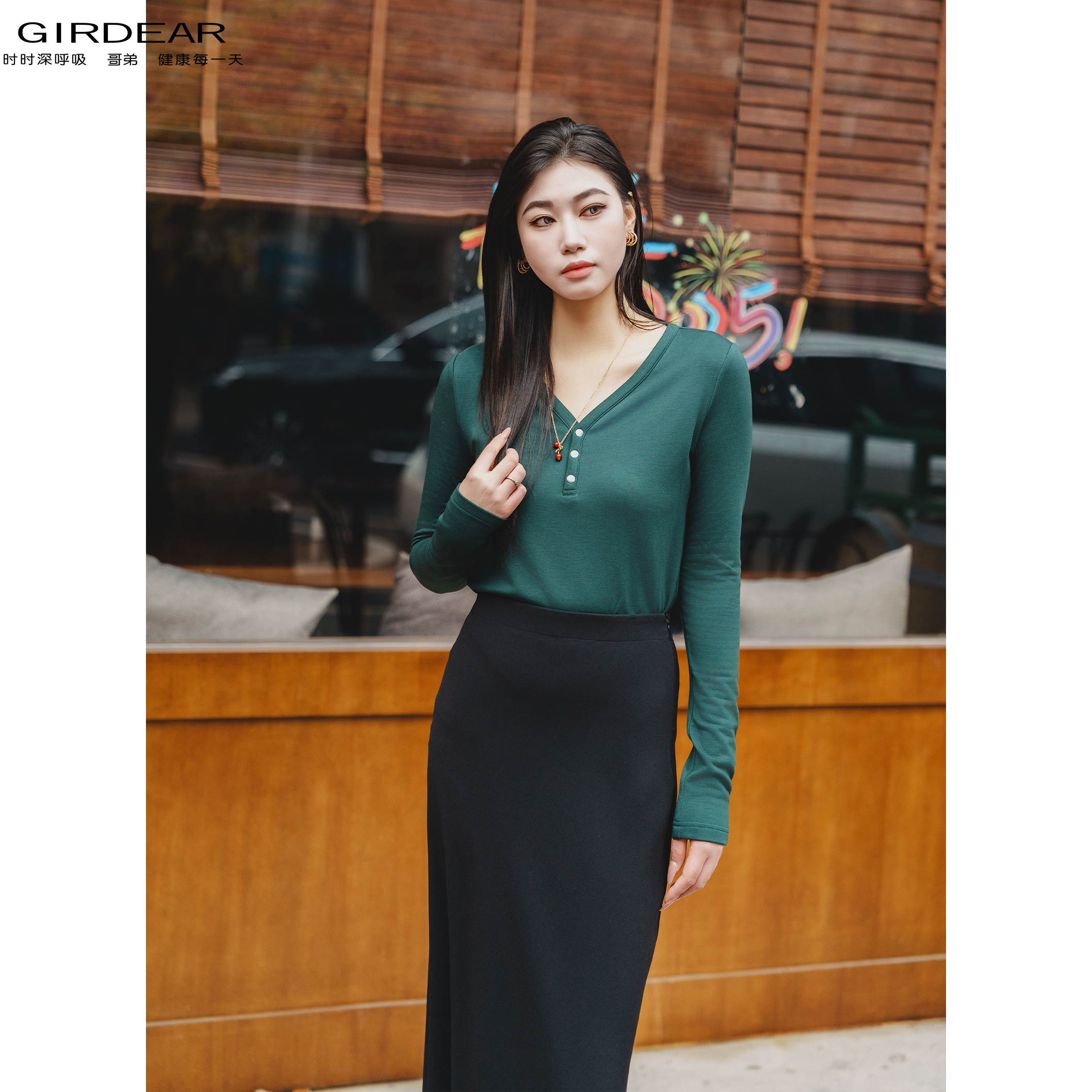 GIRDEAR/哥弟早春新款休闲显瘦气质V领百搭长袖针织T恤女 1300948