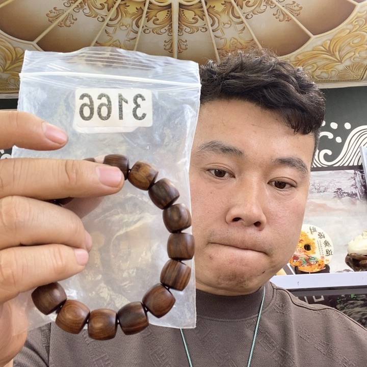 大果紫檀（缅甸花梨）3166