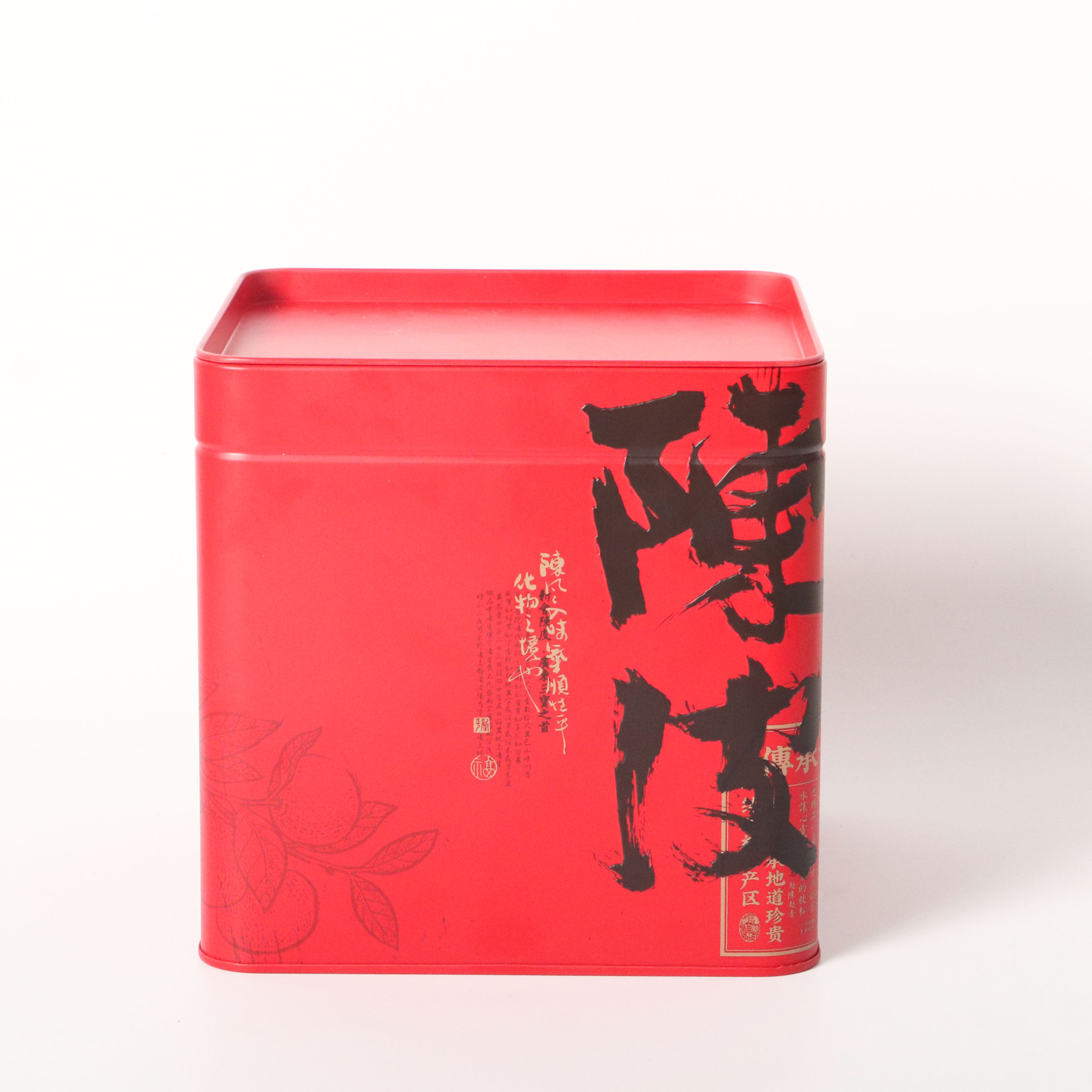 正宗新会专场-干仓5年陈皮220g/罐罐装陈皮 -M12