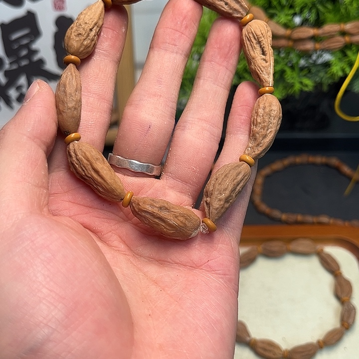 文玩核桃吊坠核桃32