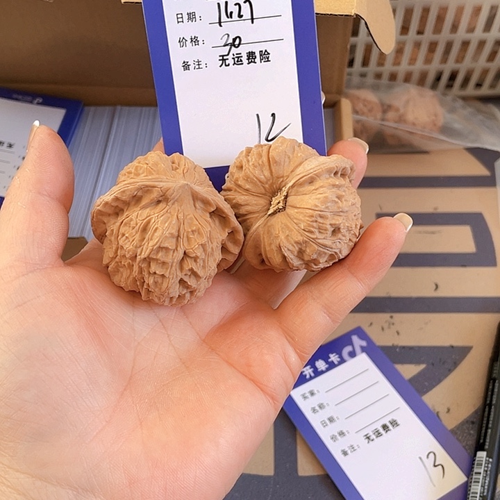 把件文玩核桃骆*文玩12