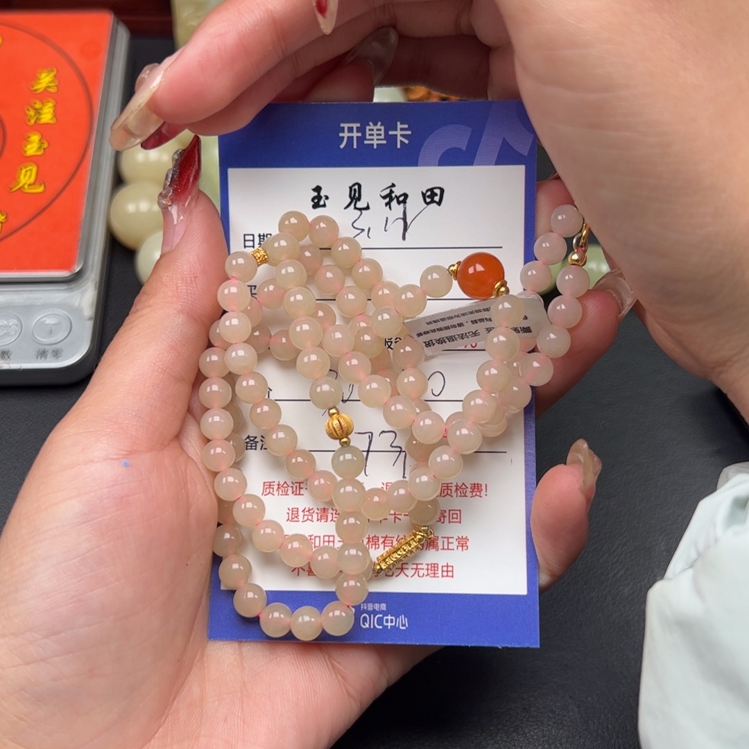 和田玉颈饰未镶嵌N**J