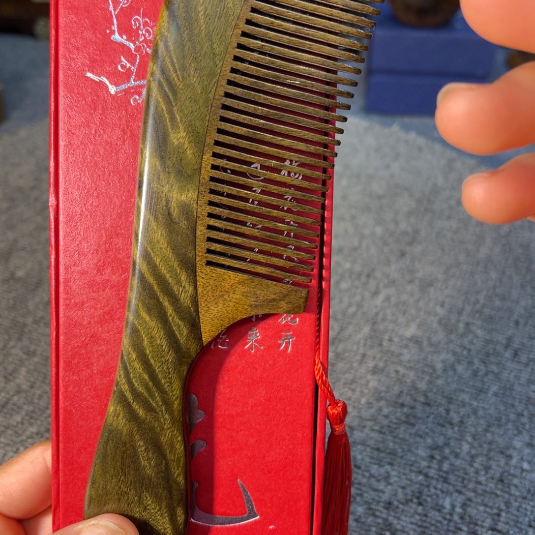 乌木类成套家具梳子