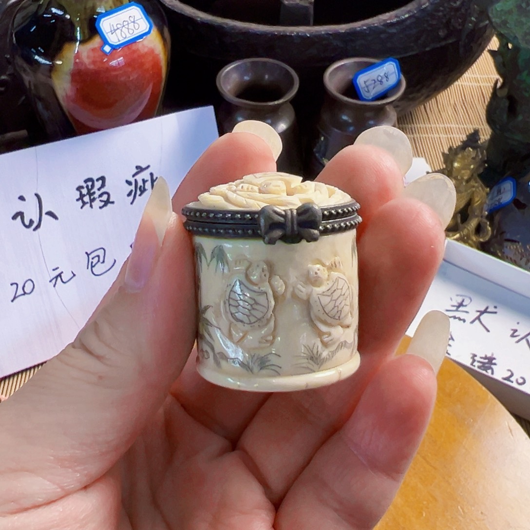 初遇见密胺瓷满20包邮默认瑕疵